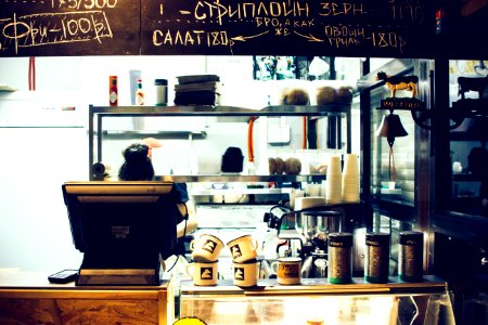 Photo Of The Restaurant