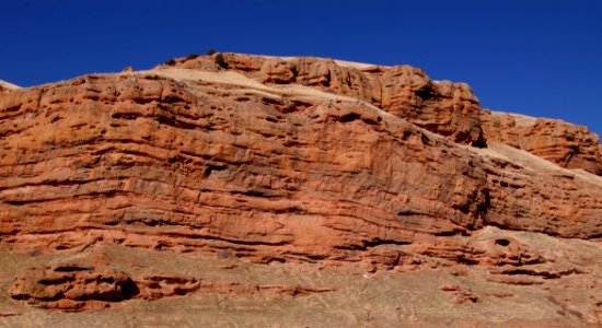 Brown Rock photo