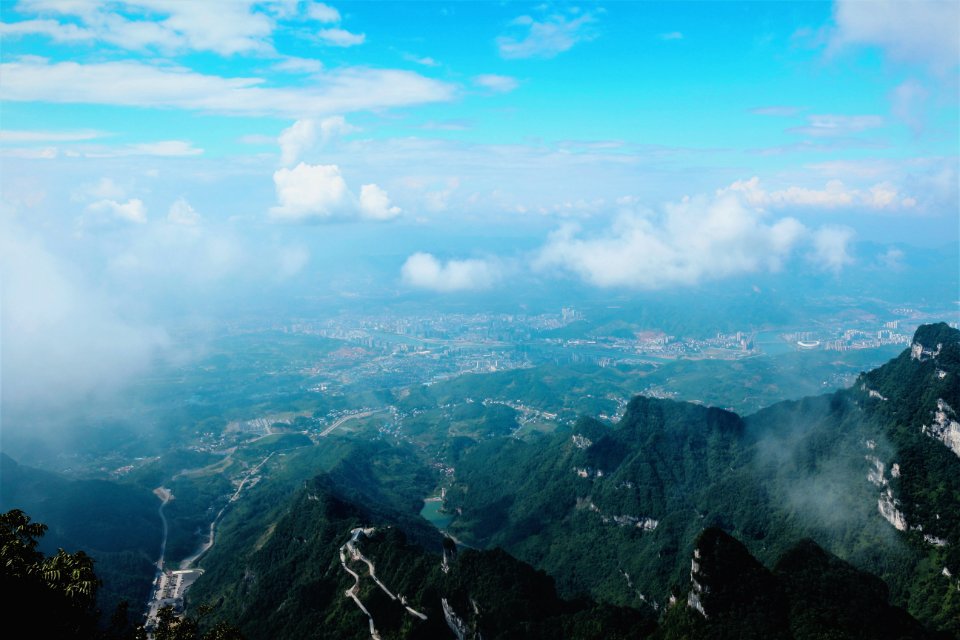 Aerial Photography Of Mountain