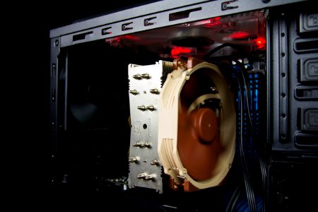 Close-up Computer Part