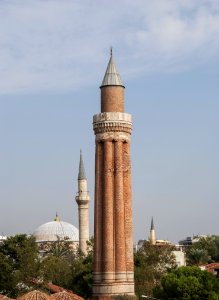Historic Site Landmark Column Mosque photo