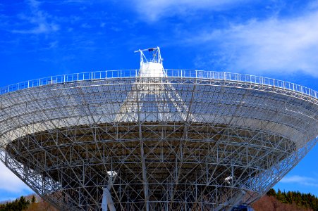 Air Broadcast Antenna