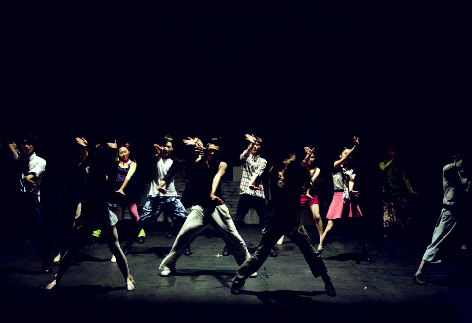 Action Adult Dance