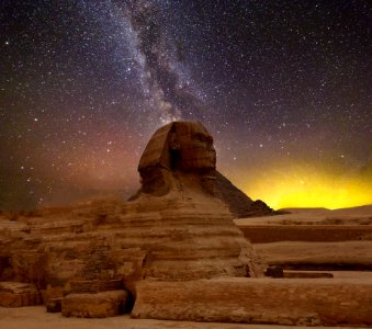 Ancient Art Cosmos