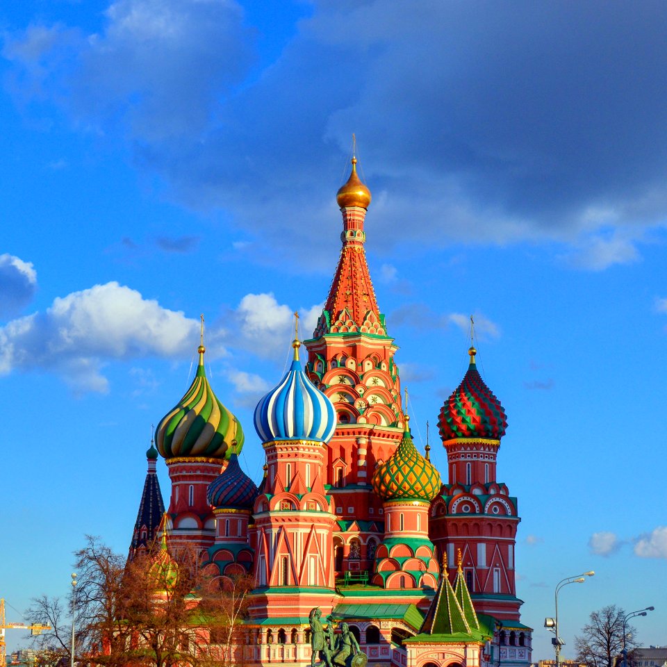 Architecture Building Cathedral
