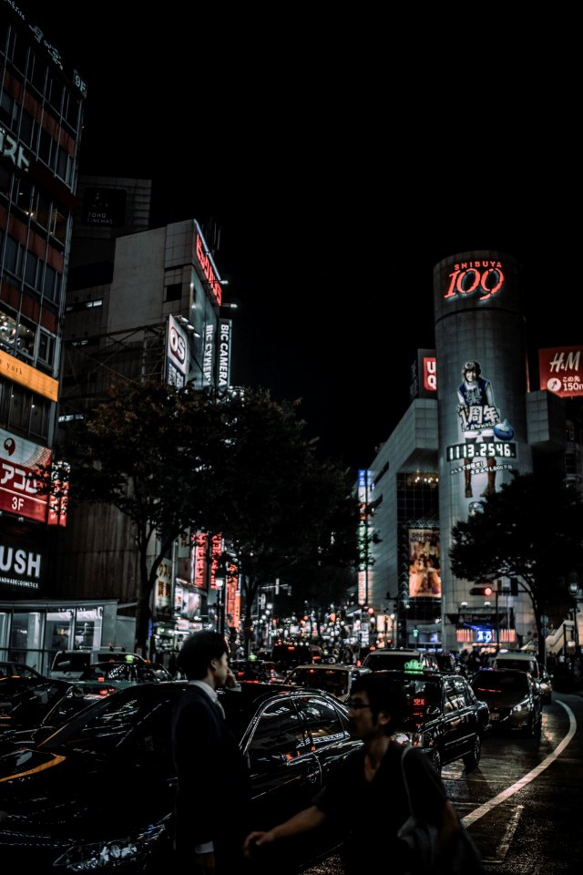 Traffic On Streets Of Tokyo Japan At Night