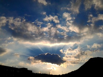 Sky Cloud Atmosphere Daytime photo