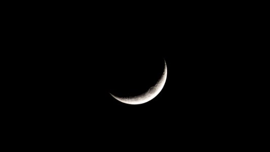 Moon photo