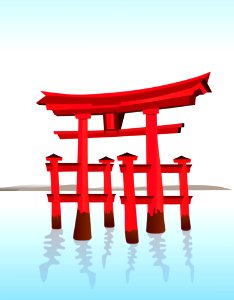 Red Torii Text Product