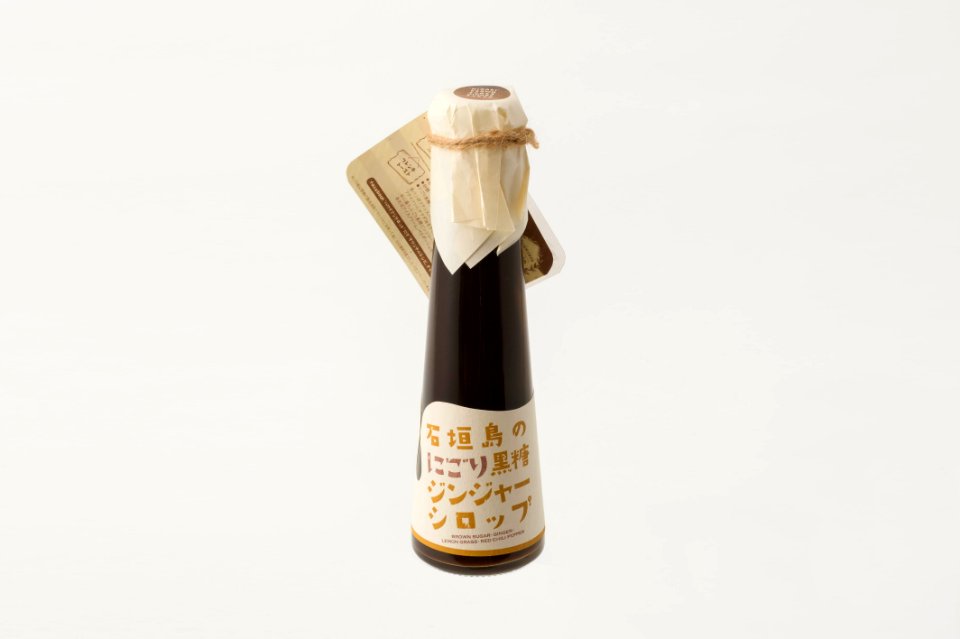 Brown Bottle Stopper amp Saver Liquid Glass Bottle