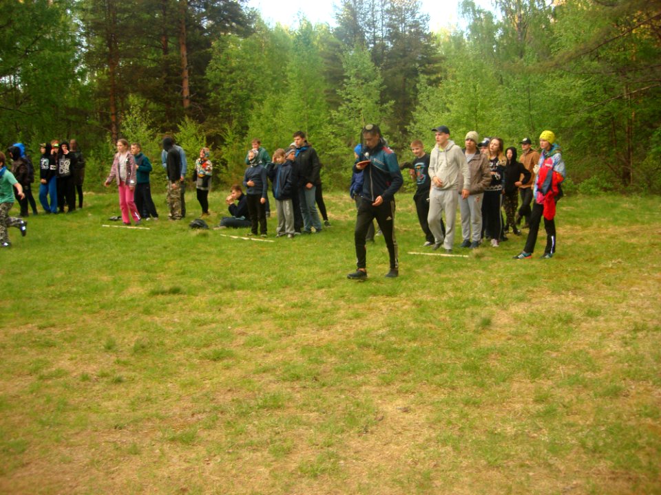 Plant People In Nature Natural Landscape Tree