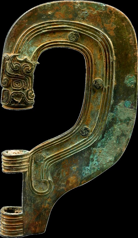 Metal Brass Font Bronze