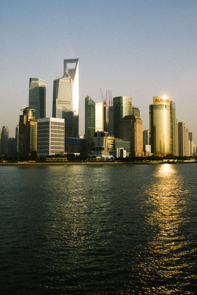 SHANGHAI DOWNTOWN