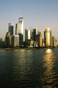 SHANGHAI DOWNTOWN