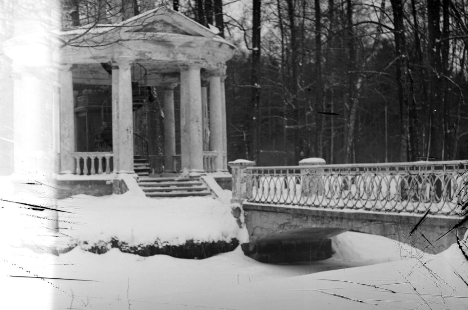 ABANDONED PARK IN KEMERI LATVIA
