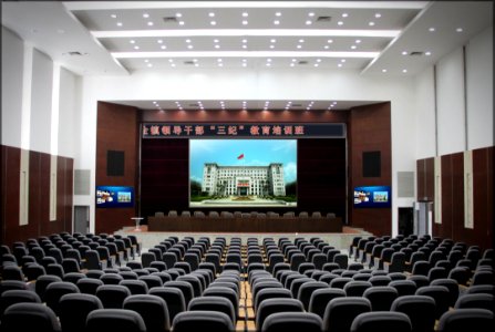 Auditorium Conference Hall Convention Function Hall