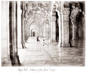 Interior Of The Pearl Mosque photo
