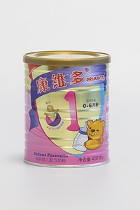 Milk powder primmavit netherlands