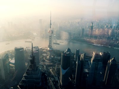 Shanghai City Fog photo