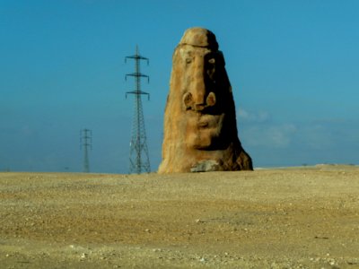Stone Carved Face
