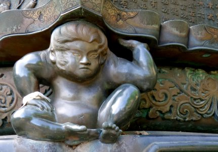 Yamadera Sculpture