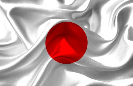 Japan Flag photo