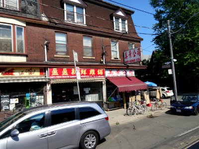 Images Of The East Side Of Broadview From A Window A Southbound 504 King Streetcar 2016 06 19 (16)