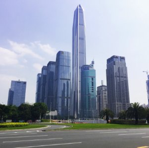 City Skyline With Skyscrapers Shenzhen China photo