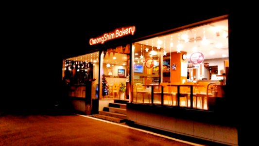 Font Facade City Electronic Signage