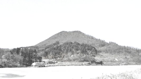 Sky Water Resources Plant Mountain