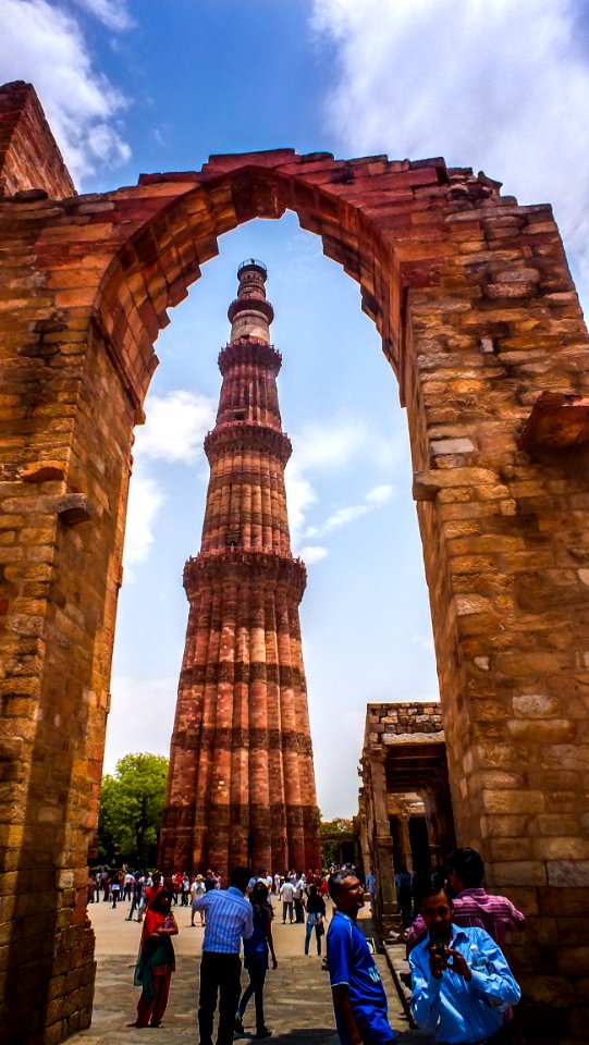 Qutub Minar New Delhi India photo