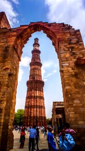 Qutub Minar New Delhi India