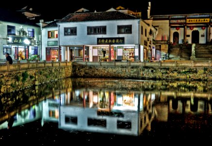 Reflection Of Built Structure In Water