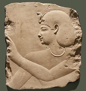 Egyptian ancient culture