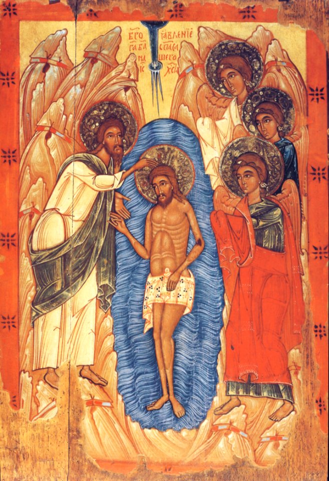 Textile Art Painting Religious Item