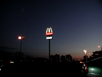 Mc Donalds 1