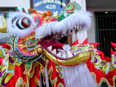 Dragon