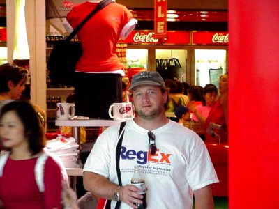 Coke World