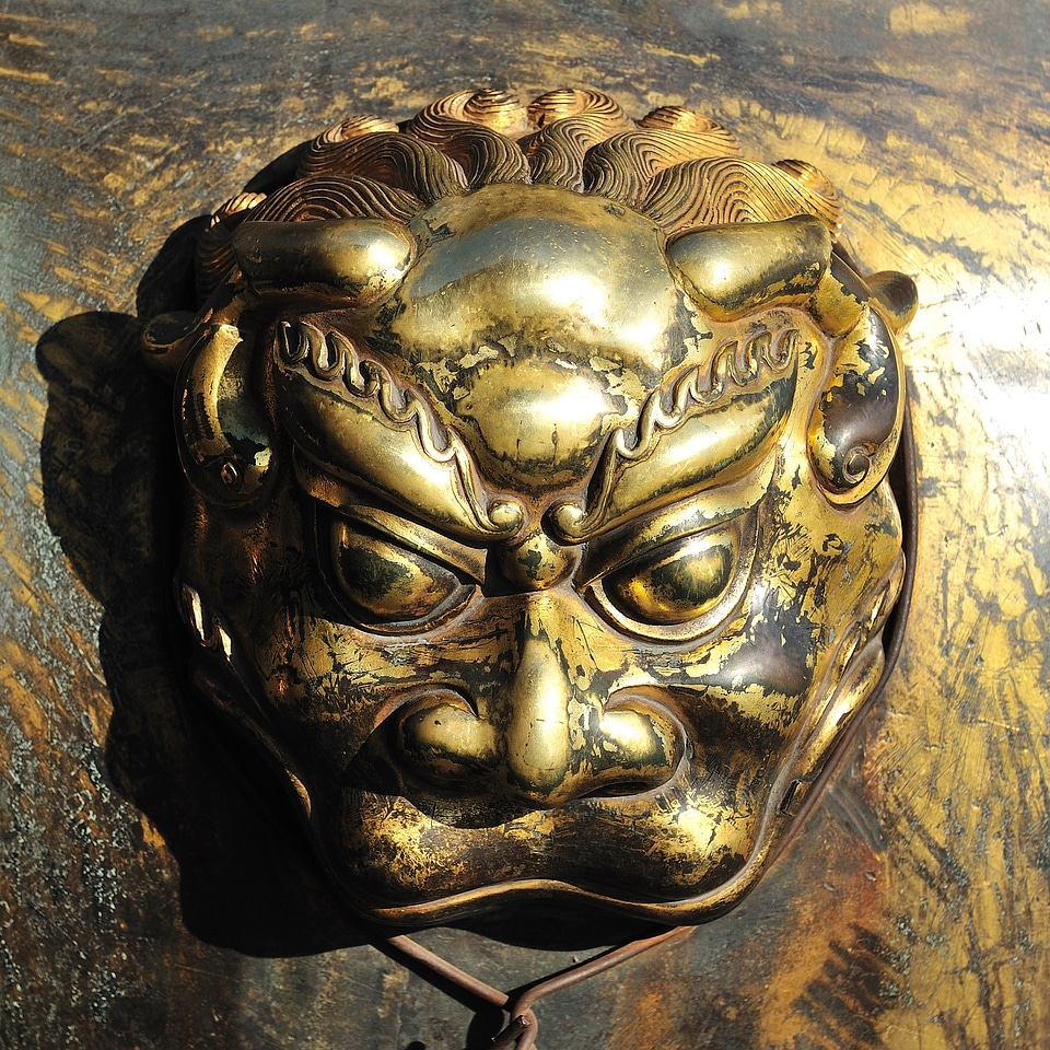 Character beijing the national palace museum