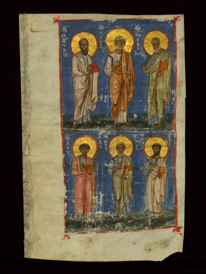 The Four Evangelists And Two Apostles The Four Evangelists And The Two Chief Apostles Walters Manuscript W530C Fol 211r