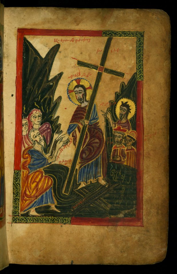 Gospel Book Harrowing Of Hell Walters Manuscript W540 Fol 12r