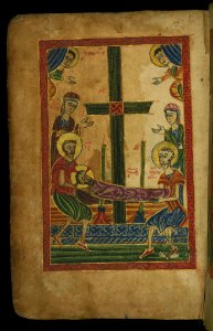 Gospel Book Entombment Walters Manuscript W540 Fol 12v photo