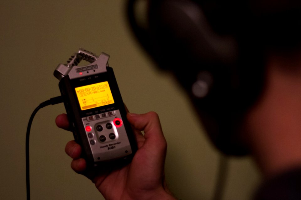 Recordings Can Begin