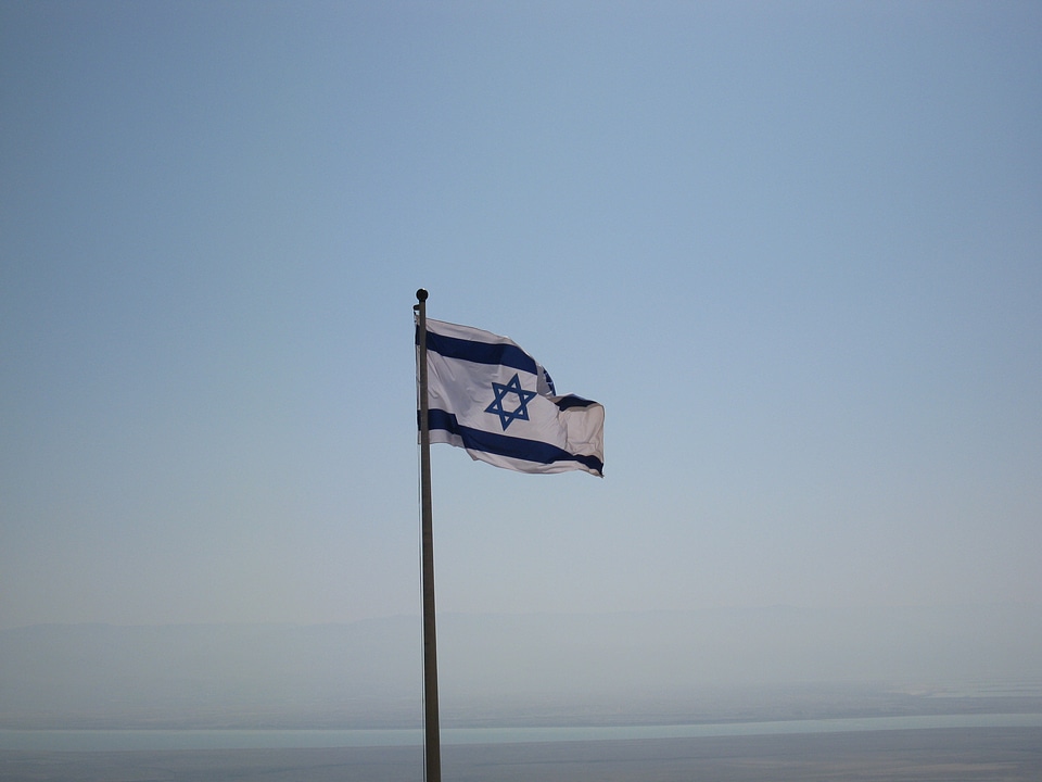 Jewish nation banner