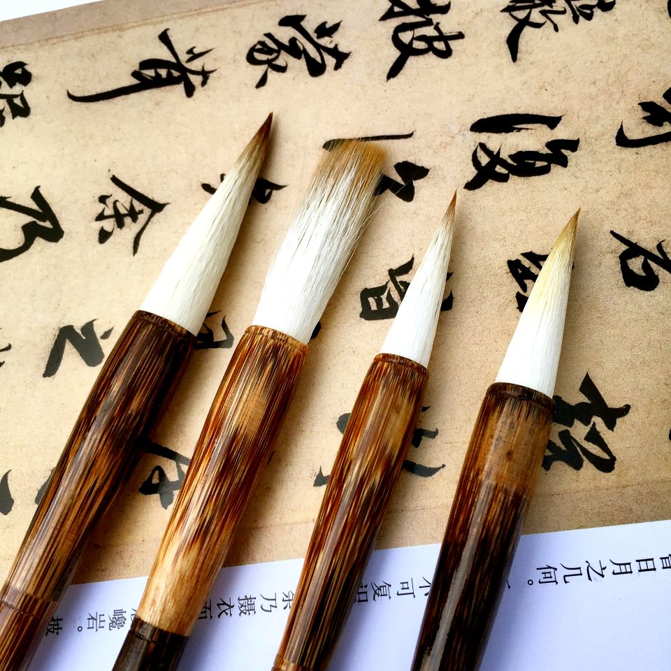 Art Brushes And Chinese Characters