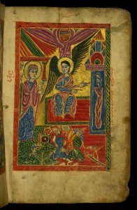 Gospel Book Holy Women At The Tomb Of Christ Walters Manuscript W540 Fol 13r photo