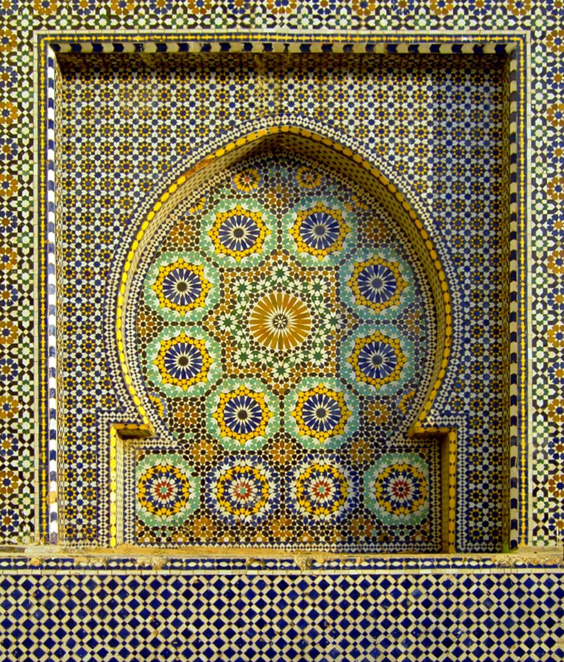 Moroccan Mosaic Fountain