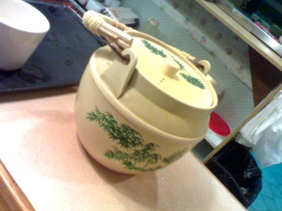 Tea Pot At Shogun photo