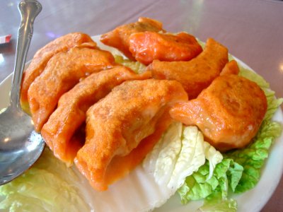 Food Tableware Recipe Ingredient