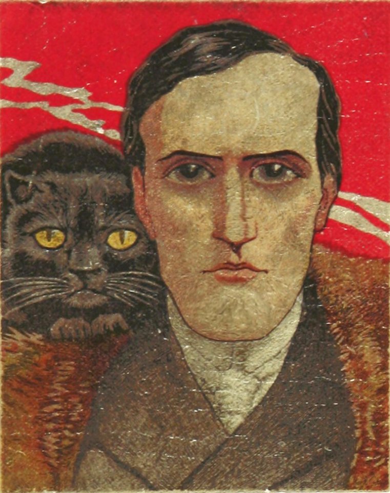 HP Lovecraft And Cat